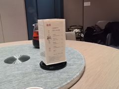 -和苑酒家·一线江景(星寰店)