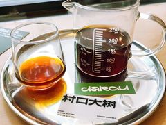 -村口大树(长乐路店)