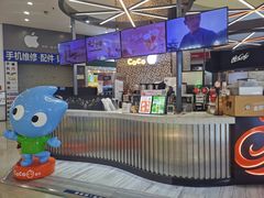 -CoCo都可(福州宝龙广场店)