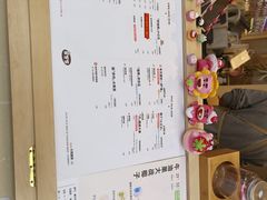 -果呀呀(国金街店)