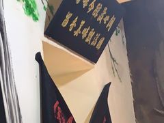 -蜀留香石锅鱼(六顺街店)