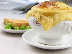 -上岛咖啡(大德店)