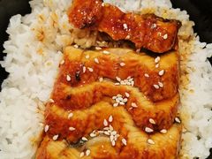 鳗鱼饭-新一番三文鱼寿司(大东海店)