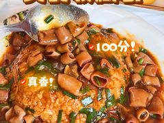 -宾朋海鲜特色美食餐厅·纯手工鲅鱼水饺(兴海路店)