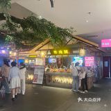 盐城周末休闲时光