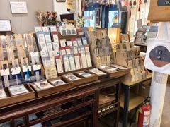 -邊城書店