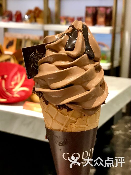 巧克力软冰淇淋