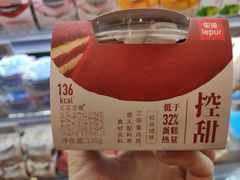 -Olé精品超市(太原万象城店)