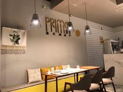 -Primo·丽莫意大利窑烤披萨