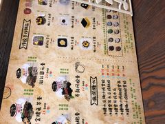 菜单-香港龟正盅 手作糖水甜品龟苓膏(千灯湖环宇城店)