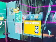 -星聚会KTV(龙湖上海奉贤天街店)