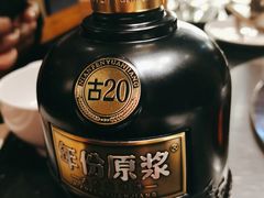 -竹犇番茄火锅(长风街店)