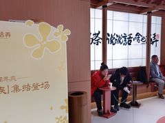 -茶话弄(中贸广场店)