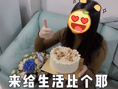 -布歌东京(万象天地店)