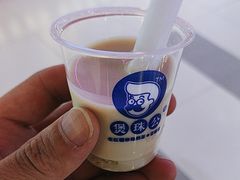 -煲珠公·老红糖珍珠奶茶(长宁龙之梦店)