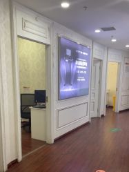 -武汉五洲整形外科医院