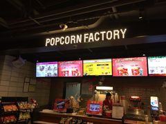 -CGV影城(悦荟4DX店)