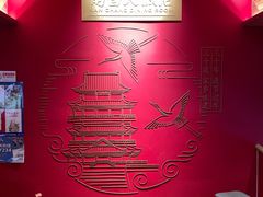 -南昌大饭店·地标美食名片(万寿宫店)