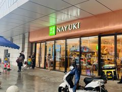 -永旺梦乐城(金银潭店)