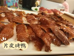 -金苑喜宴