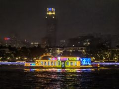 -珠江夜游广州塔·中大码头