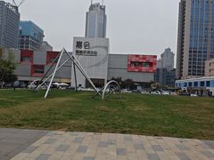-西安创业咖啡街区