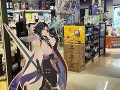 -IPSTAR|潮玩星球(天府广场店)