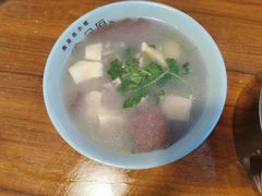 -金原鸭血粉丝汤·汤包·脆皮烤鸭(南京博物院店)