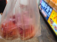 -惠源面包店(开禾路店)