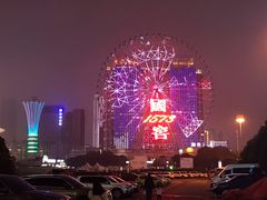 -星城之眼摩天轮