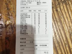 -老厨家(友谊路总店)