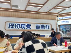 -粉小主·贵州酸汤牛肉粉(南京仙林金鹰店)