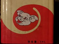 -川西坝子火锅(清江东路3.0直营店)