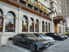 -巴依老爷新疆美食(工体旗舰店)