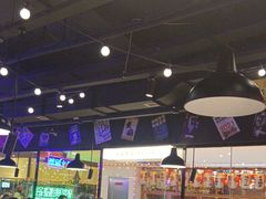-萍姐火锅·公路夜市(打浦桥日月光店)