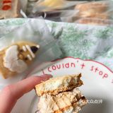 上海多年日式手作甜点@甘柚 的圣诞礼盒[礼物]
