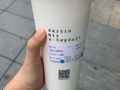 -陈多多·豆腐奶茶(前锋路店)