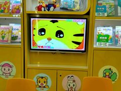 -巧虎乐智小天地(正佳广场店)