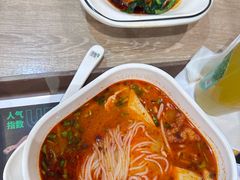 麻辣米线-魏家凉皮(博水商务大厦店)