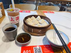 -馋三尺蟹粉小笼(人民广场店)