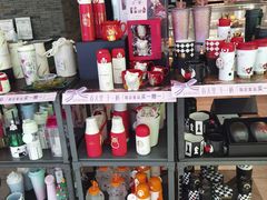 零售区-星巴克臻选(深圳华强北茂业店)