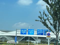 -台州路桥机场