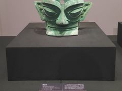 -广西壮族自治区博物馆