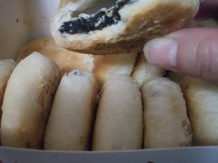 -矮子馅饼(大成路店)