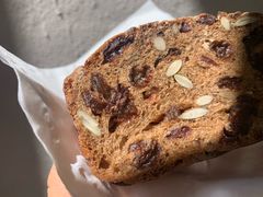 黑麦南瓜子提子欧包-PAPER STONE BAKERY(天环店)