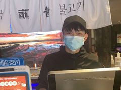 -海之屋韩式烤肉(海棠68环球美食街店)
