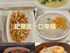 -粤珍轩·家宴·广式茶点(新城广场店)