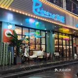 人气爆火的必吃榜泰国菜PATPONG帕蓬