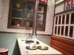 -姜胖胖首尔自助烤肉·蒸汽海鲜大排档(国瑞中心店)