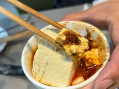 -海底捞火锅(杭州滨江九宜城店)